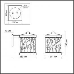 Odeon light 2287/1W NATURE ODL12 659 патина коричневый Уличный настен светильник IP44 E27 100W 220V LAGRA  - 2 купить